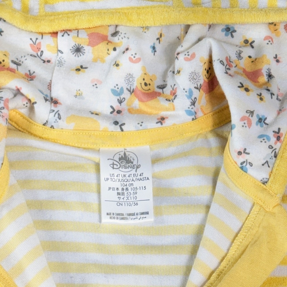 Disney Store Winnie the Pooh Swim Coverup 4T Yellow Striped Long Sleeve Hooded - Picture 4 of 7